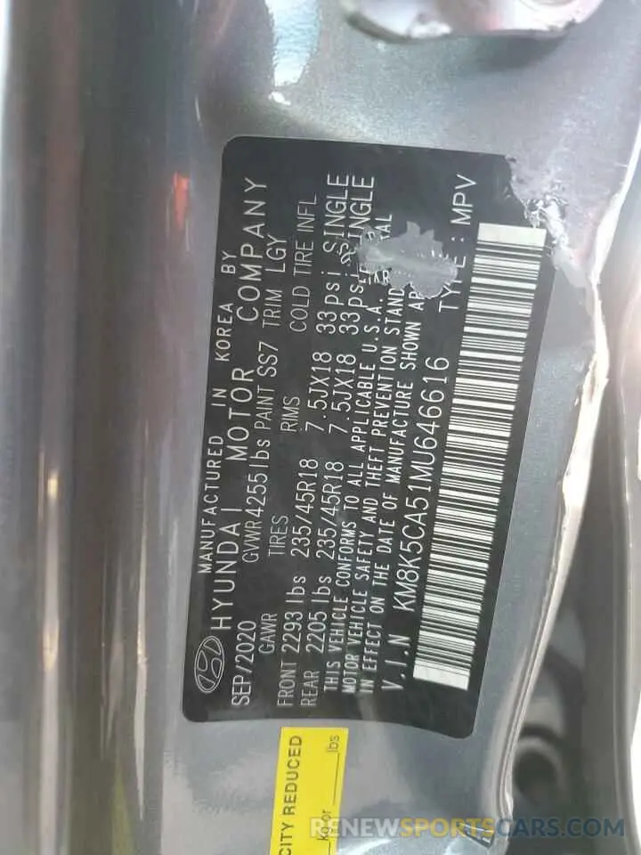 13 Photograph of a damaged car KM8K5CA51MU646616 HYUNDAI KONA 2021