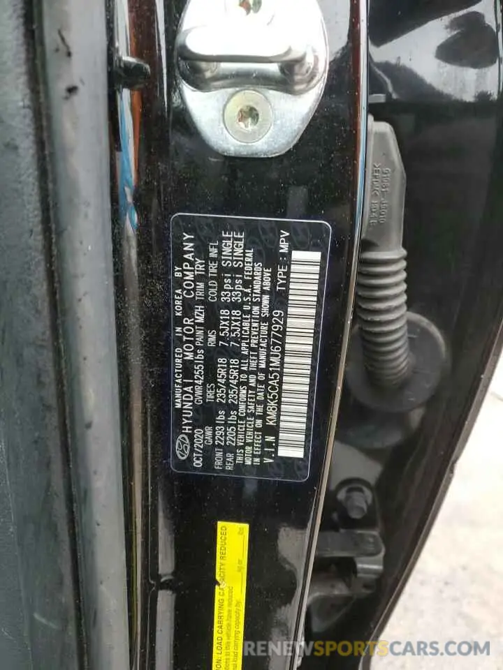 12 Photograph of a damaged car KM8K5CA51MU677929 HYUNDAI KONA 2021