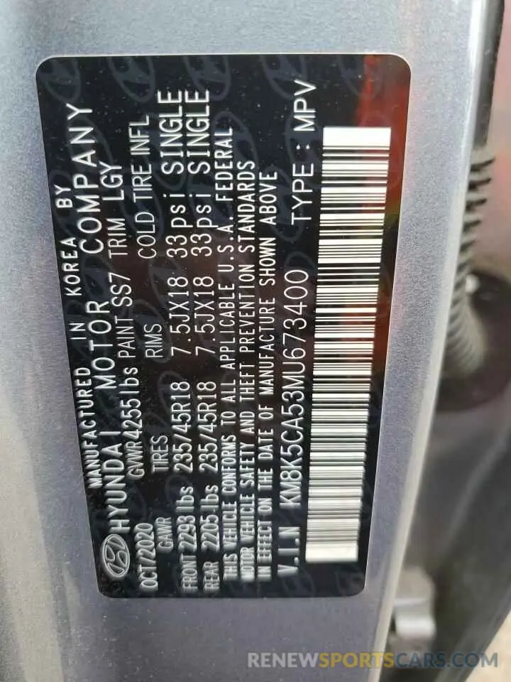 12 Photograph of a damaged car KM8K5CA53MU673400 HYUNDAI KONA 2021