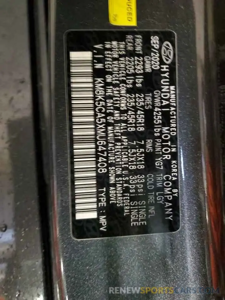 12 Photograph of a damaged car KM8K5CA5XMU647408 HYUNDAI KONA 2021