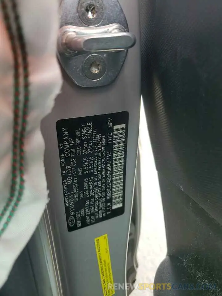 13 Photograph of a damaged car KM8K22AB6NU849740 HYUNDAI KONA 2022