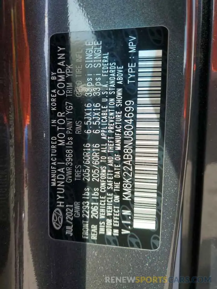 13 Photograph of a damaged car KM8K22AB8NU804699 HYUNDAI KONA 2022