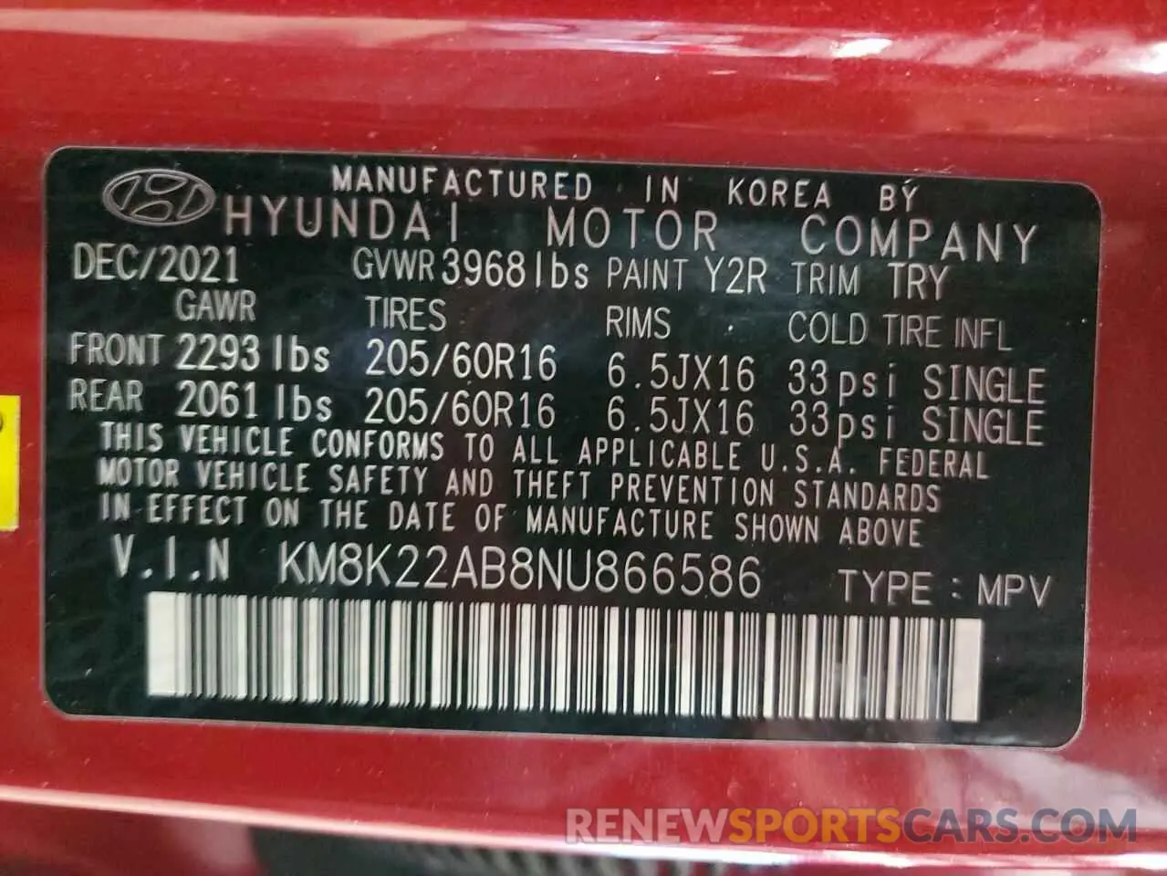 13 Photograph of a damaged car KM8K22AB8NU866586 HYUNDAI KONA 2022