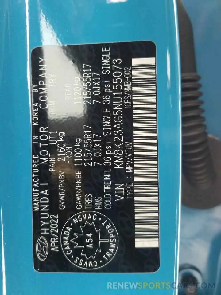 13 Photograph of a damaged car KM8K23AG5NU155073 HYUNDAI KONA 2022