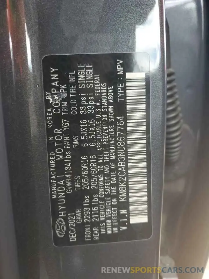 12 Photograph of a damaged car KM8K2CAB3NU867764 HYUNDAI KONA 2022