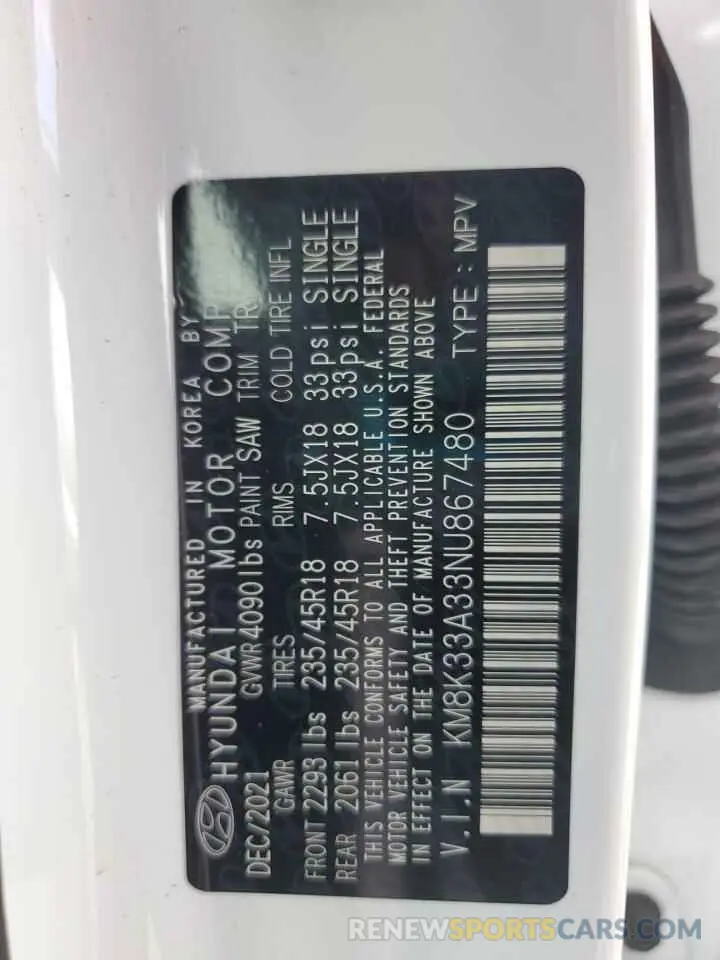 12 Photograph of a damaged car KM8K33A33NU867480 HYUNDAI KONA 2022