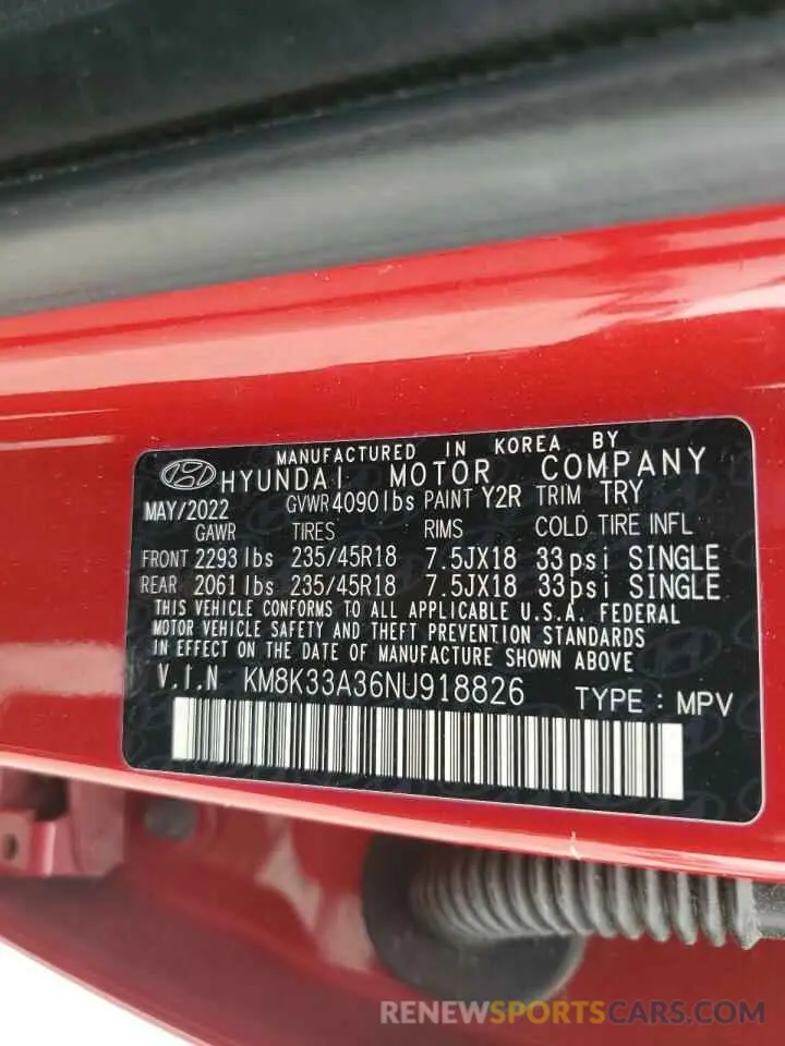 13 Photograph of a damaged car KM8K33A36NU918826 HYUNDAI KONA 2022
