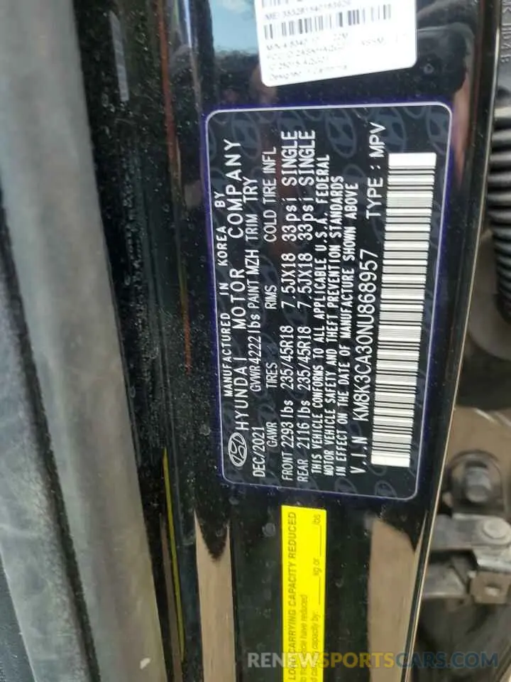 15 Photograph of a damaged car KM8K3CA30NU868957 HYUNDAI KONA 2022