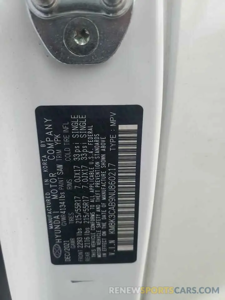 16 Photograph of a damaged car KM8K3CAB9NU860217 HYUNDAI KONA 2022