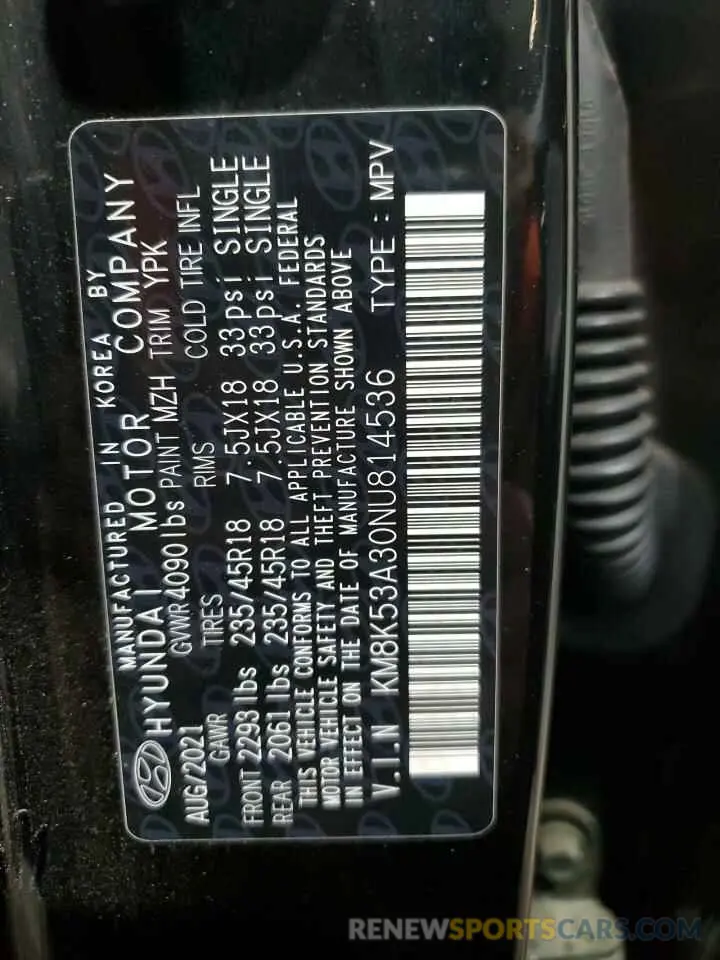 14 Photograph of a damaged car KM8K53A30NU814536 HYUNDAI KONA 2022