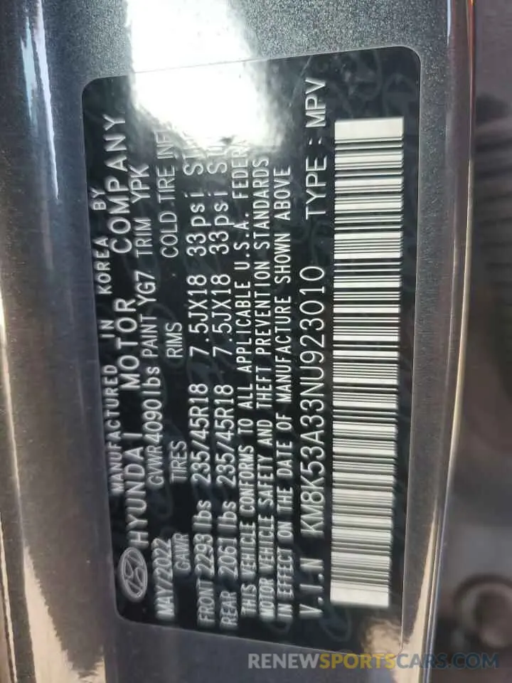 16 Photograph of a damaged car KM8K53A33NU923010 HYUNDAI KONA 2022