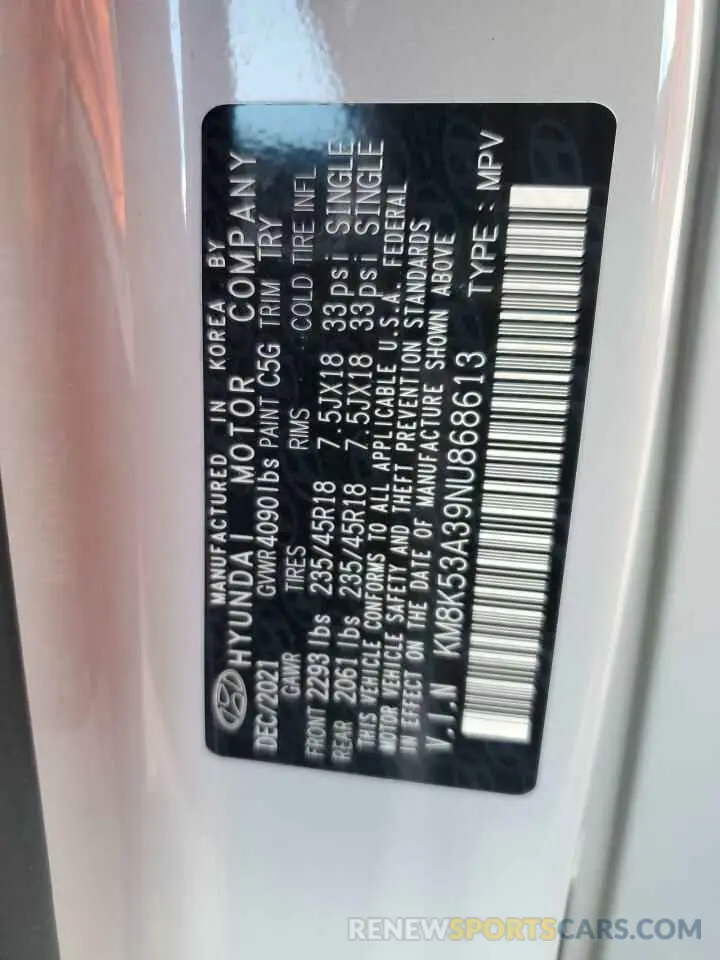 14 Photograph of a damaged car KM8K53A39NU868613 HYUNDAI KONA 2022