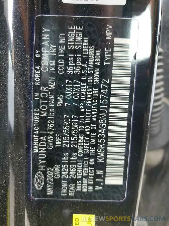 13 Photograph of a damaged car KM8K53AG8NU157472 HYUNDAI KONA 2022