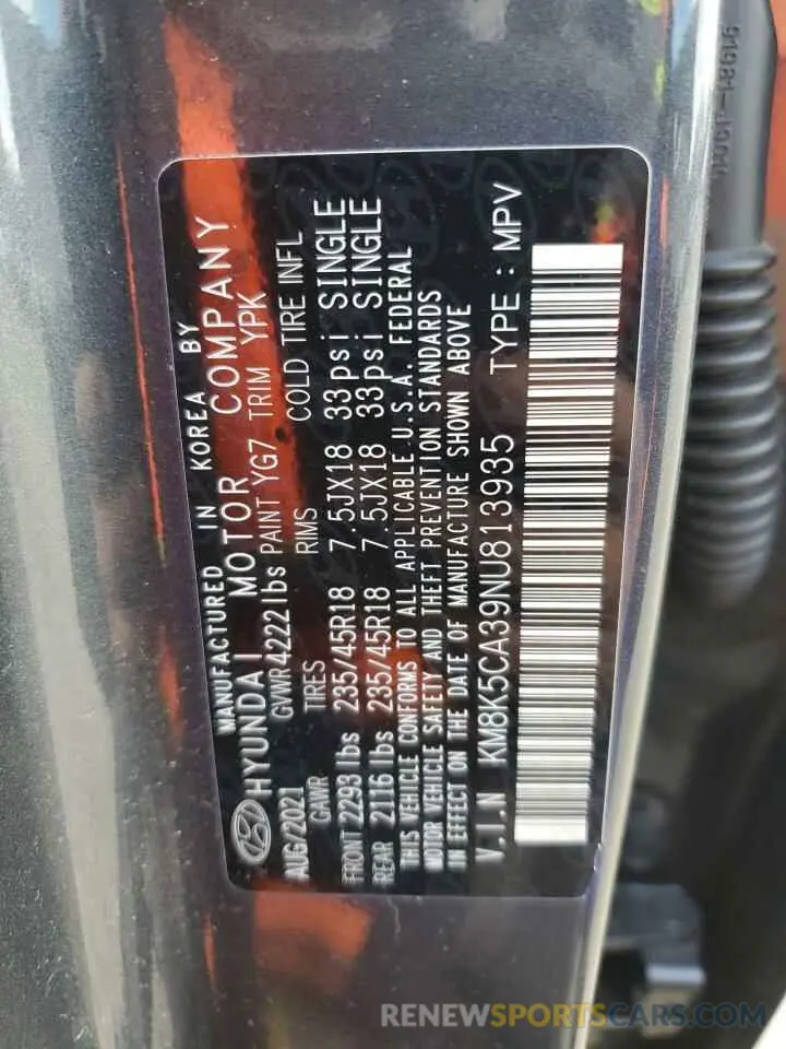 16 Photograph of a damaged car KM8K5CA39NU813935 HYUNDAI KONA 2022
