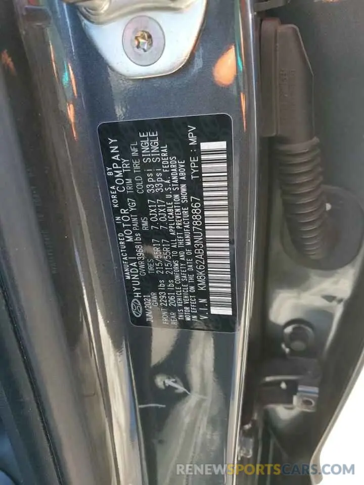 14 Photograph of a damaged car KM8K62AB3NU788867 HYUNDAI KONA 2022