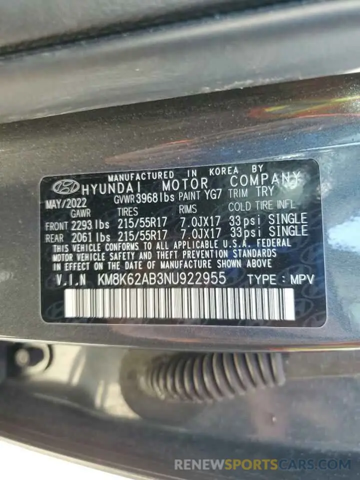 14 Photograph of a damaged car KM8K62AB3NU922955 HYUNDAI KONA 2022