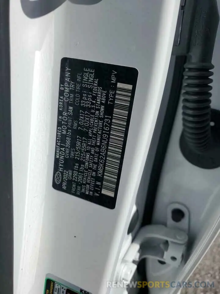 15 Photograph of a damaged car KM8K62AB6NU916731 HYUNDAI KONA 2022