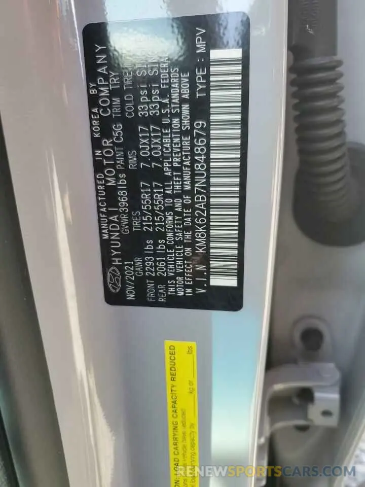 12 Photograph of a damaged car KM8K62AB7NU848679 HYUNDAI KONA 2022