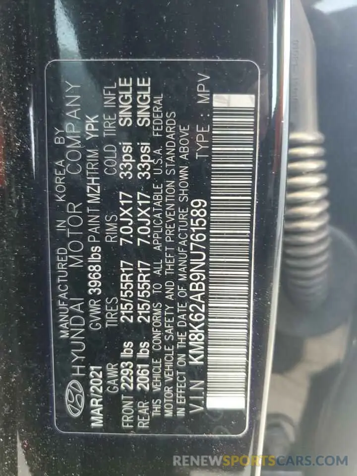 13 Photograph of a damaged car KM8K62AB9NU761589 HYUNDAI KONA 2022