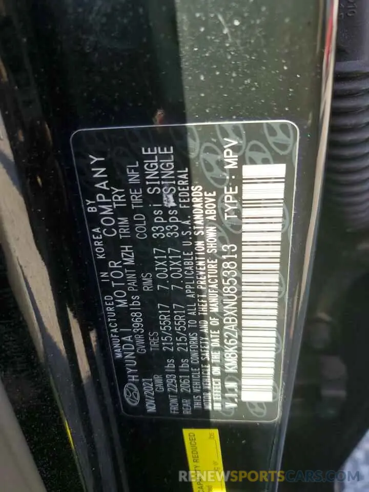 12 Photograph of a damaged car KM8K62ABXNU853813 HYUNDAI KONA 2022