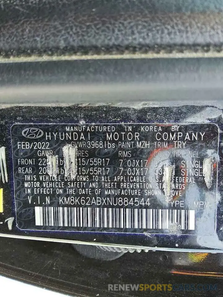 12 Photograph of a damaged car KM8K62ABXNU884544 HYUNDAI KONA 2022