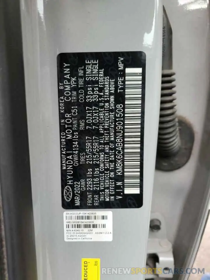15 Photograph of a damaged car KM8K6CAB8NU901508 HYUNDAI KONA 2022