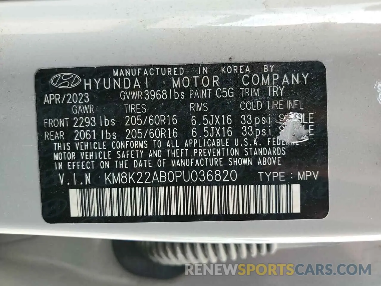12 Photograph of a damaged car KM8K22AB0PU036820 HYUNDAI KONA 2023