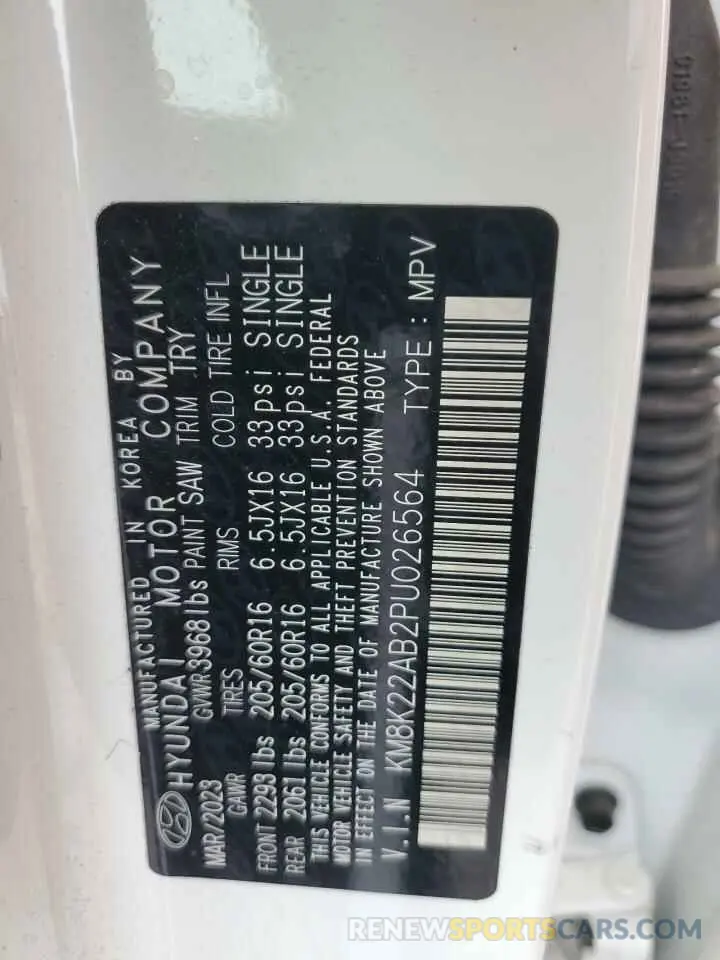 13 Photograph of a damaged car KM8K22AB2PU026564 HYUNDAI KONA 2023