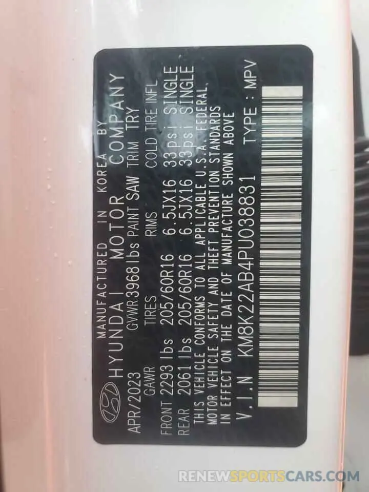 13 Photograph of a damaged car KM8K22AB4PU038831 HYUNDAI KONA 2023
