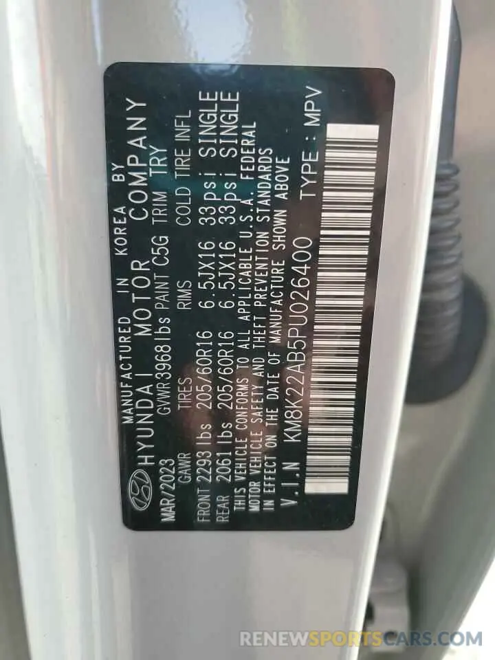 14 Photograph of a damaged car KM8K22AB5PU026400 HYUNDAI KONA 2023