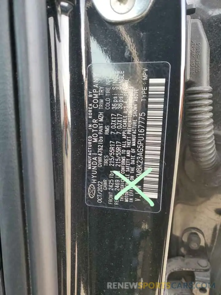 12 Photograph of a damaged car KM8K23AG5PU167775 HYUNDAI KONA 2023