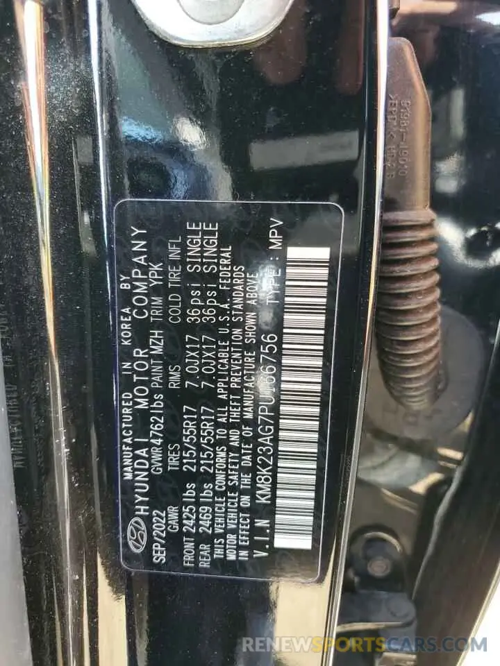 12 Photograph of a damaged car KM8K23AG7PU166756 HYUNDAI KONA 2023