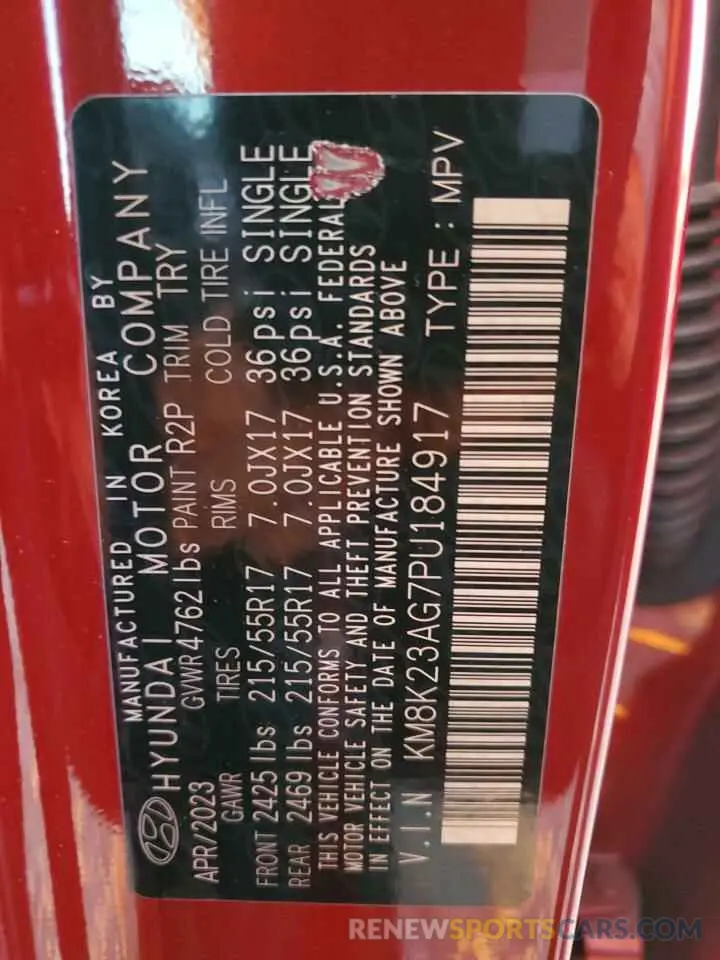 12 Photograph of a damaged car KM8K23AG7PU184917 HYUNDAI KONA 2023