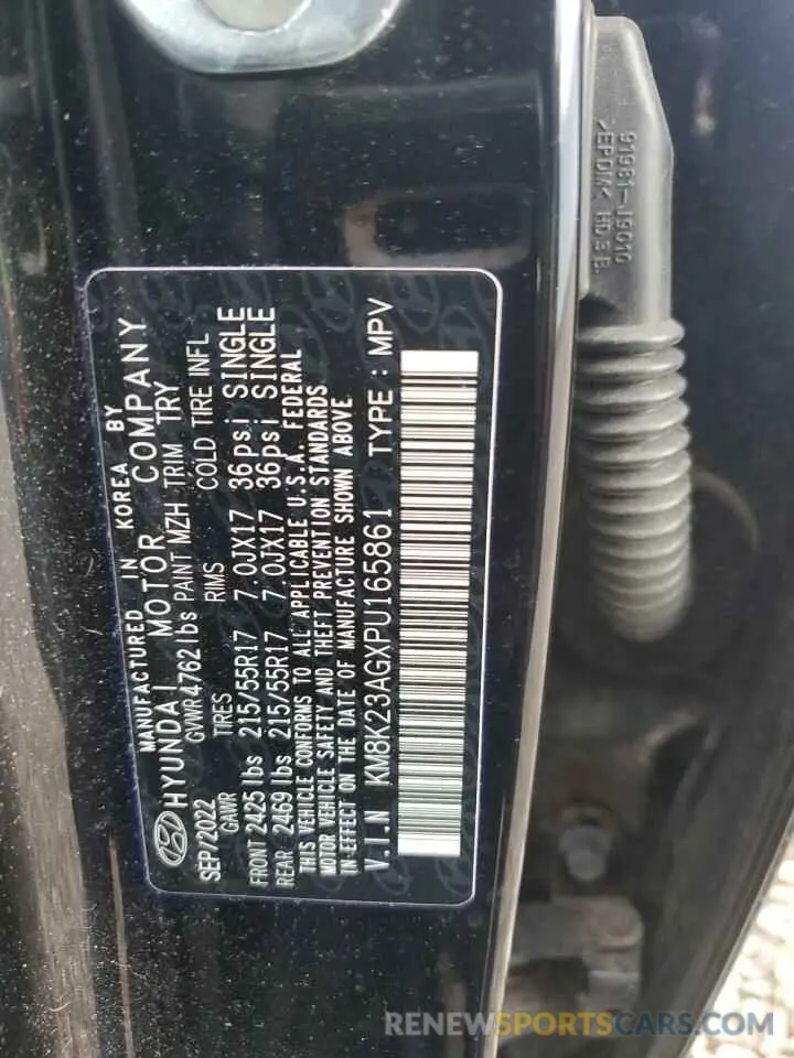 13 Photograph of a damaged car KM8K23AGXPU165861 HYUNDAI KONA 2023