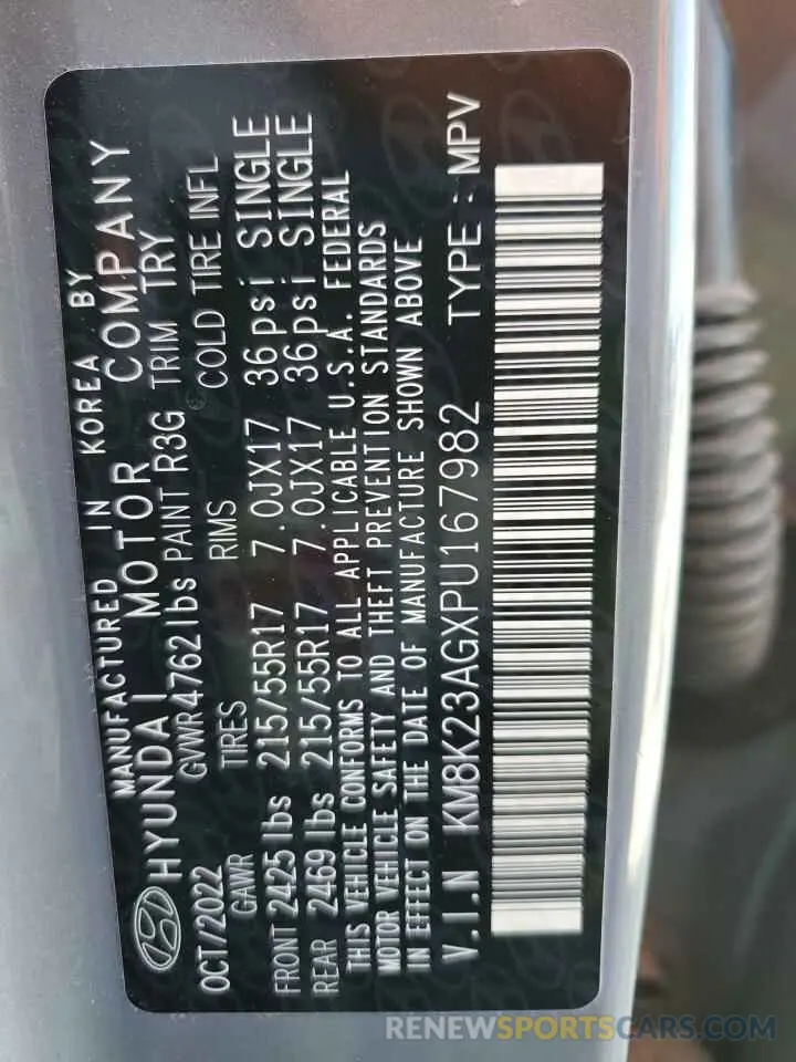 13 Photograph of a damaged car KM8K23AGXPU167982 HYUNDAI KONA 2023
