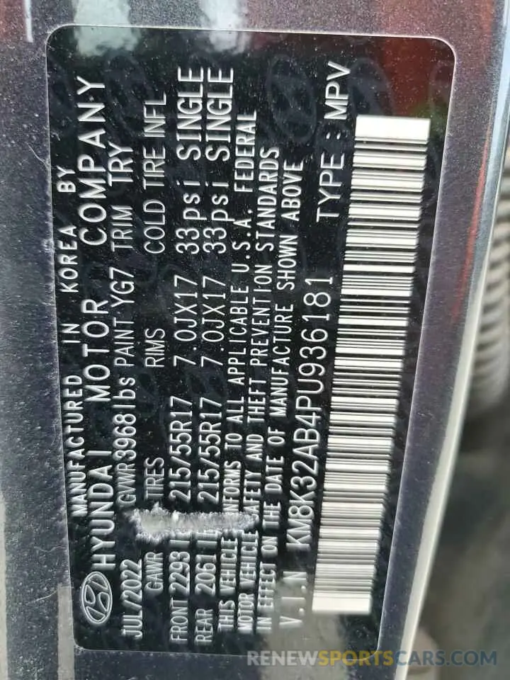 14 Photograph of a damaged car KM8K32AB4PU936181 HYUNDAI KONA 2023
