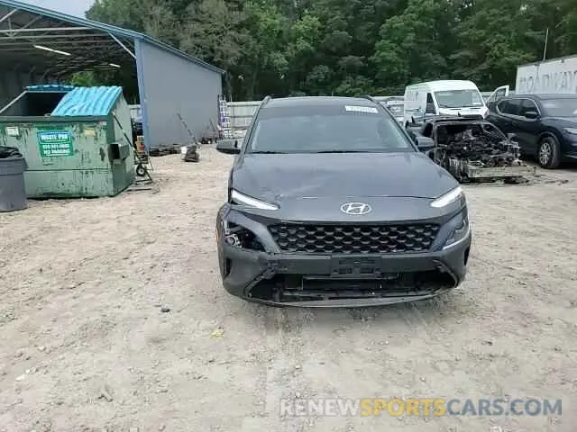 15 Photograph of a damaged car KM8K32AB4PU936181 HYUNDAI KONA 2023