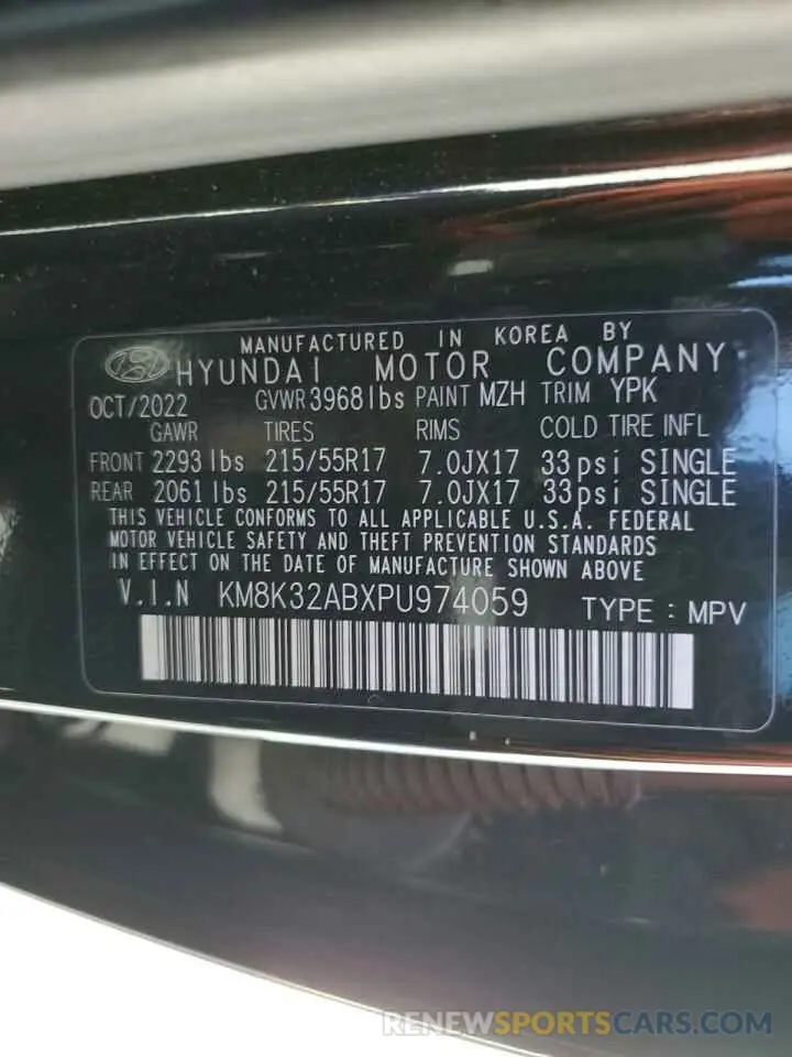 14 Photograph of a damaged car KM8K32ABXPU974059 HYUNDAI KONA 2023