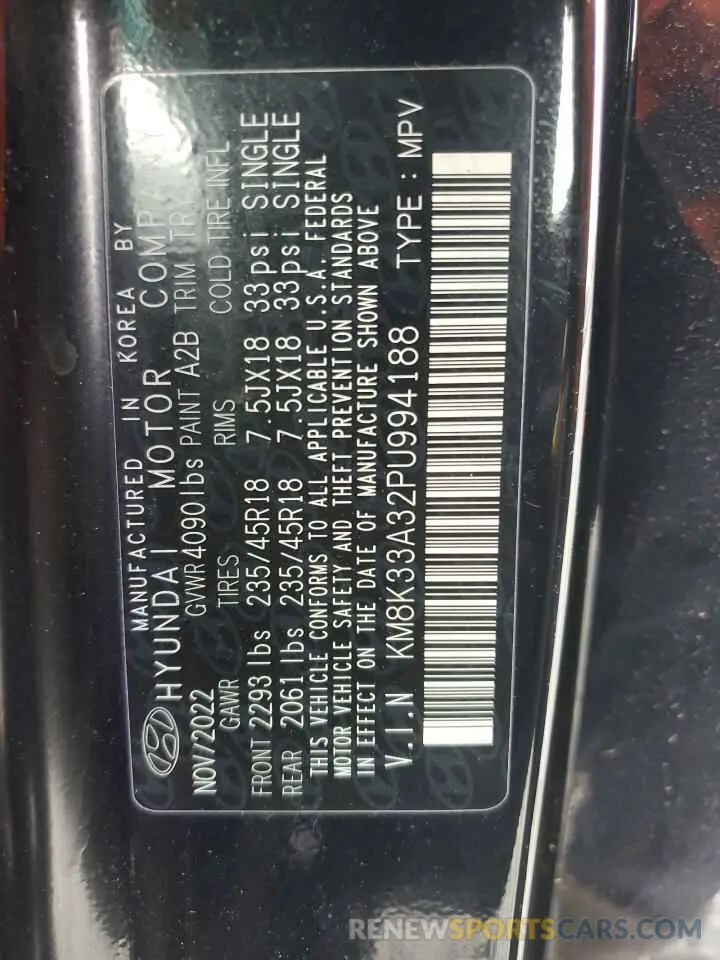 16 Photograph of a damaged car KM8K33A32PU994188 HYUNDAI KONA 2023