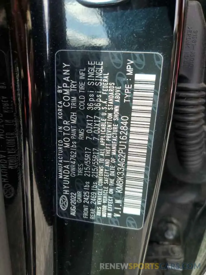 13 Photograph of a damaged car KM8K33AG2PU162840 HYUNDAI KONA 2023