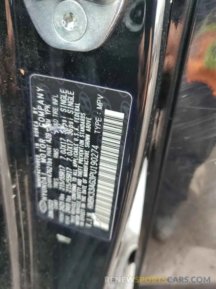 13 Photograph of a damaged car KM8K33AG3PU190274 HYUNDAI KONA 2023
