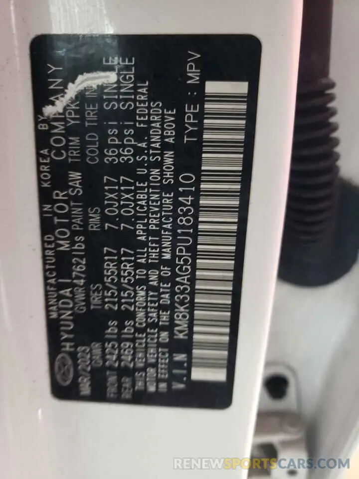 12 Photograph of a damaged car KM8K33AG5PU183410 HYUNDAI KONA 2023