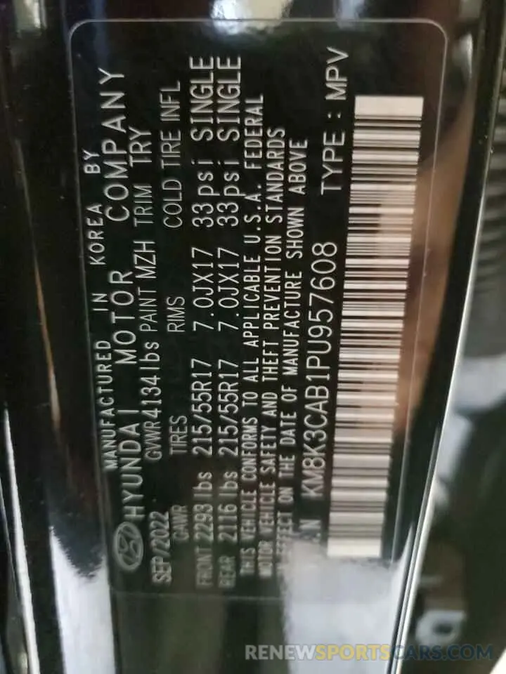 12 Photograph of a damaged car KM8K3CAB1PU957608 HYUNDAI KONA 2023