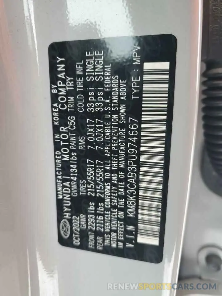 13 Photograph of a damaged car KM8K3CAB3PU974667 HYUNDAI KONA 2023