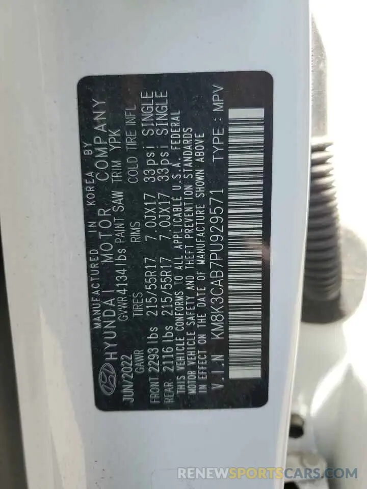 13 Photograph of a damaged car KM8K3CAB7PU929571 HYUNDAI KONA 2023