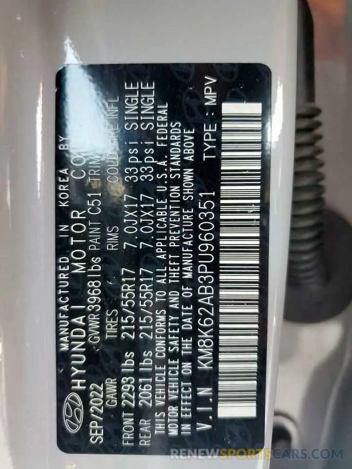 13 Photograph of a damaged car KM8K62AB3PU960351 HYUNDAI KONA 2023