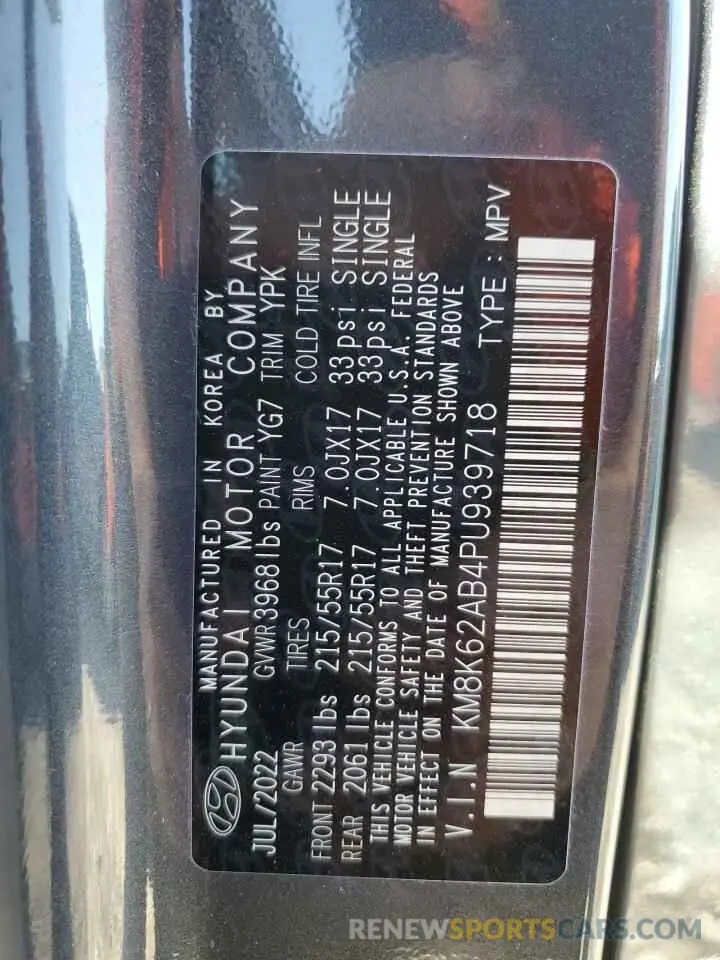 16 Photograph of a damaged car KM8K62AB4PU939718 HYUNDAI KONA 2023