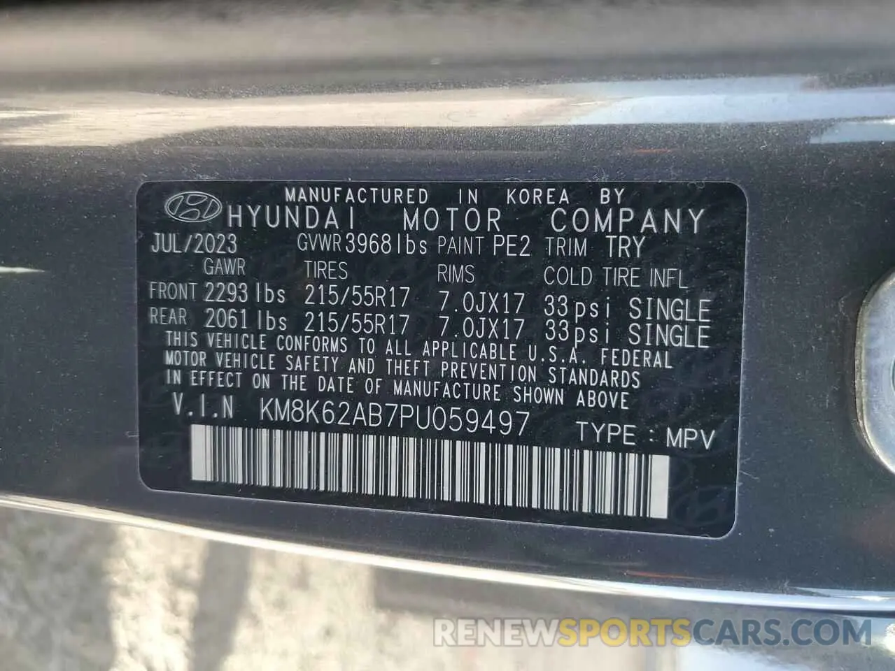15 Photograph of a damaged car KM8K62AB7PU059497 HYUNDAI KONA 2023