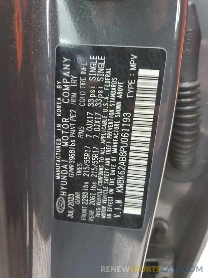 12 Photograph of a damaged car KM8K62AB8PU061193 HYUNDAI KONA 2023