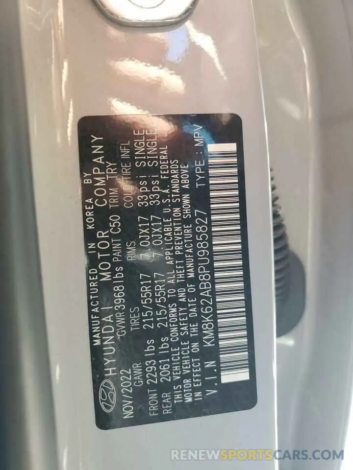 13 Photograph of a damaged car KM8K62AB8PU985827 HYUNDAI KONA 2023